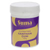 Suma Gluten-Free Xanthan Gum 100g