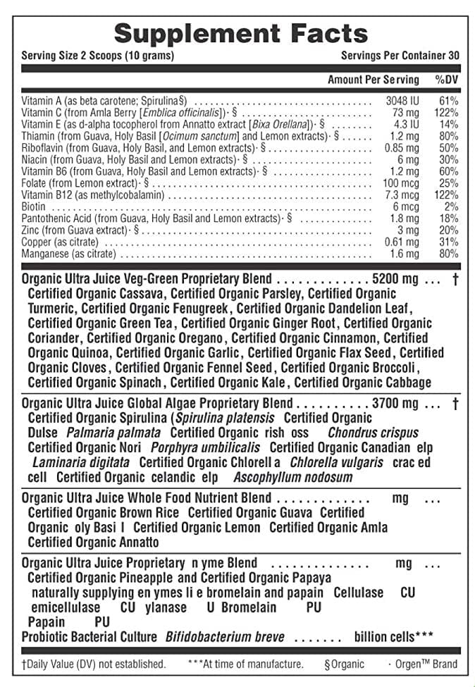 Natures Plus Ultra Juice Green Powder 300g