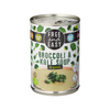 Free and Easy Broccoli & Kale Soup 400g can-gluten-free, vegan, nut-free, soya-free