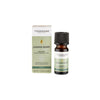 Tisserand Organic Juniper Essential Oil 9ml