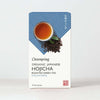 Clearspring Organic Hojicha 20 Tea Bags