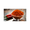 Cayenne Pepper 50g