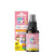 Natures Aid Mini Drops Skin Care Oil For Infants 30ml