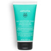 Apivita Oily Roots Dry Ends Conditioner 150ml