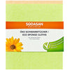 Sodasan Eco Sponge Cloths (2 Pack)