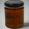 The Dublin Honey Project produces raw honey from around various areas of Dublin City, Co. Dublin and Co Wicklow. Also Heather Honey. Buy local honey- Buy Irish Honey- Online & Instore at Down To Earth Healthfood Store & Homeopathic Dispensary, Dublin, Ireland