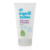 Green People Organic Baby Wash & Shampoo - Lavender 150ml