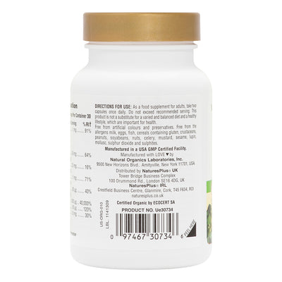 Natures Plus Source Of Life Garden Vitamin B12 60 Caps