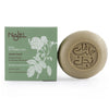 Najel Aleppo Soap With Organic Damascus Rose